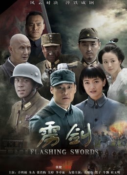 【少女映画】[萝莉]99套全网最全原图合集【26G】